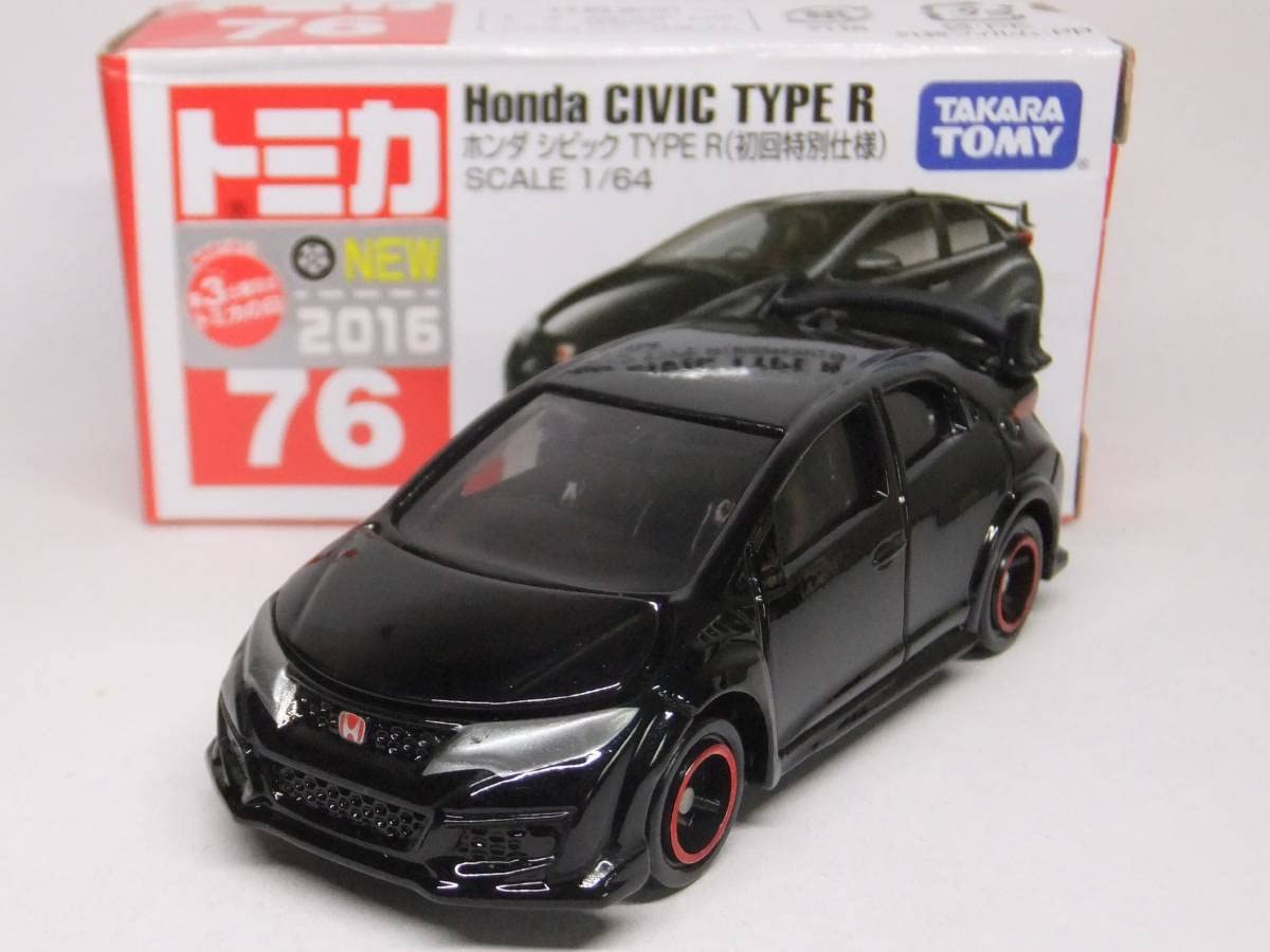Amazon.co.jp: トミカ No.76 シビック TYPE R 初回 : おもちゃ